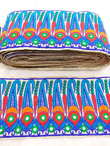 Off White Art Silk Fabric Trim, Paisley Embroidered Trim, Foil Mirror Embroidery